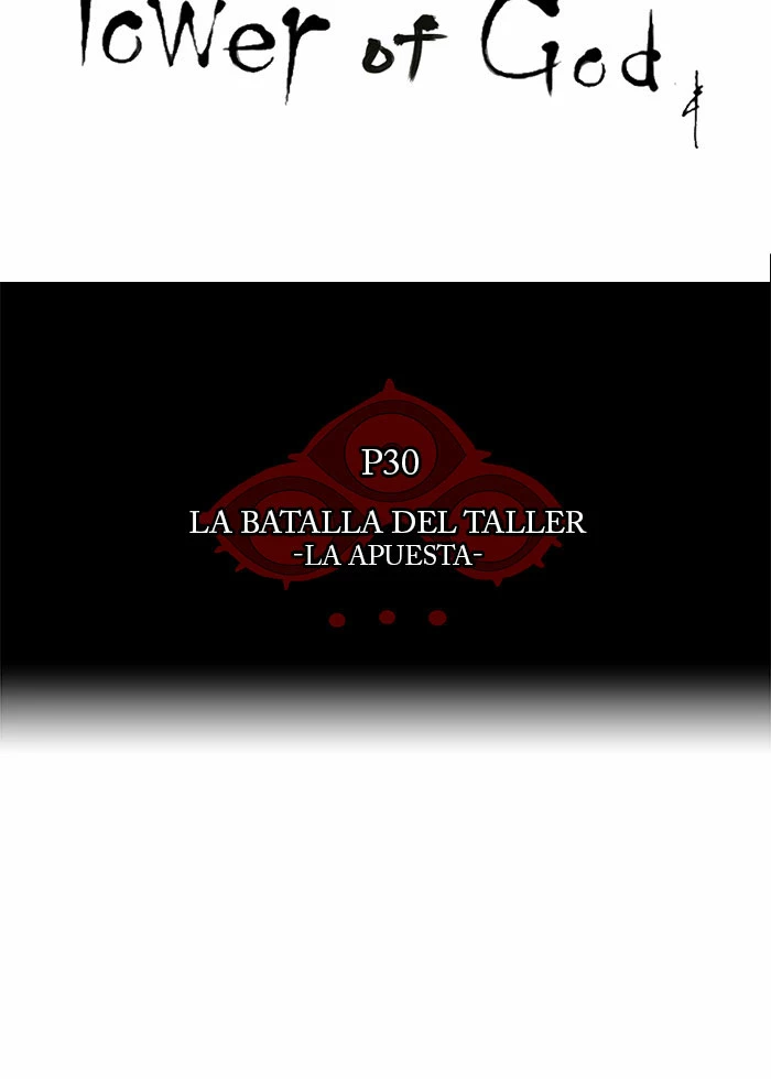 El irregular capítulo 156, página 7