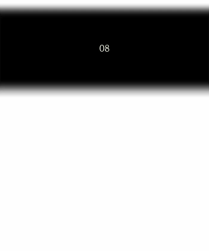 El irregular capítulo 156, página 8
