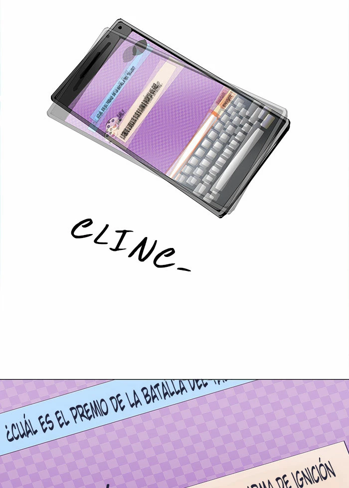 El irregular capítulo 156, página 58
