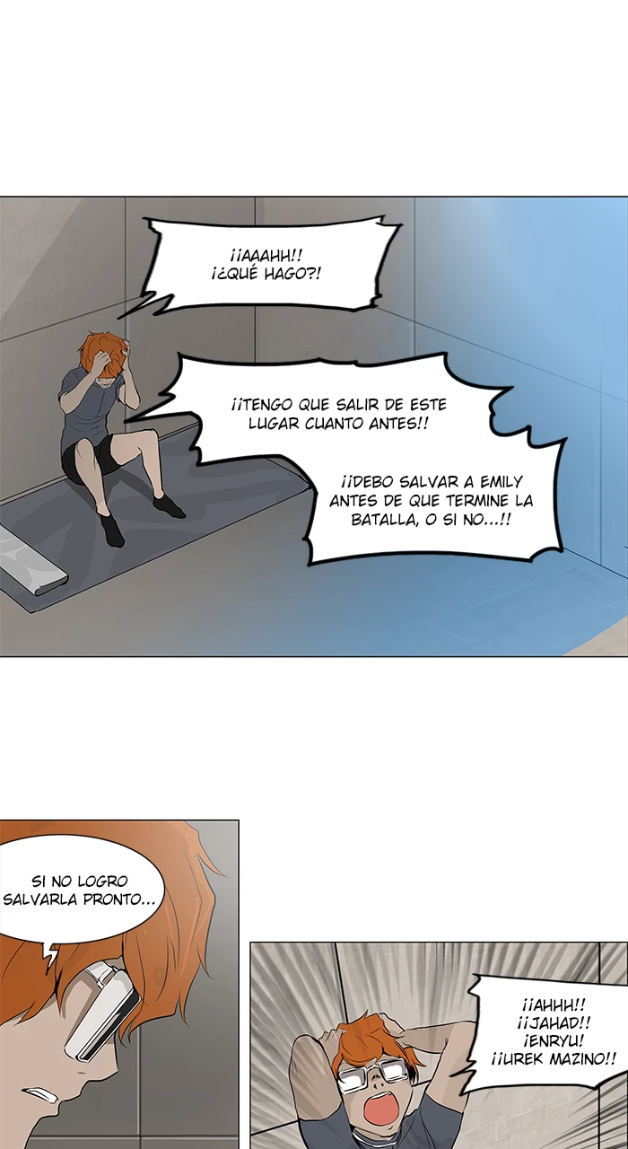 El irregular capítulo 157, página 1