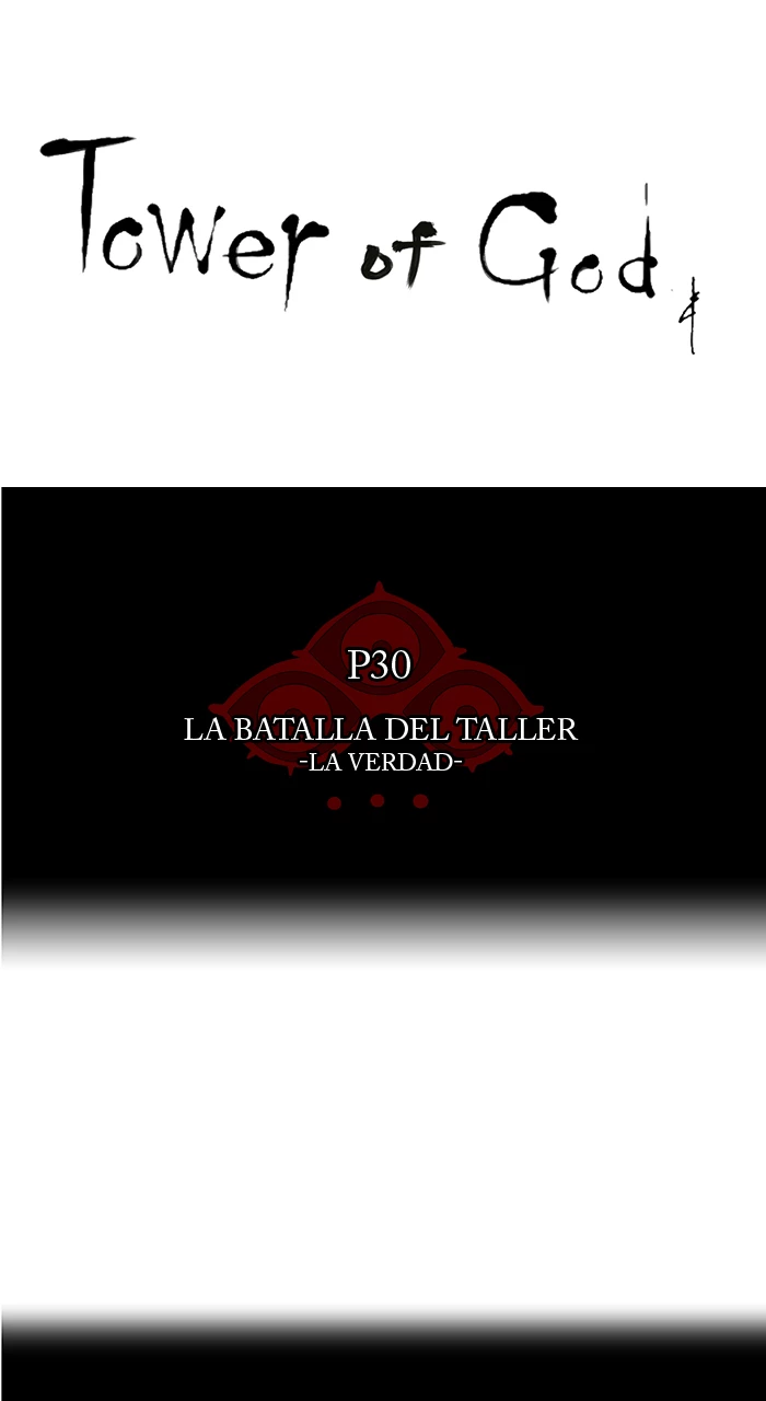 El irregular capítulo 157, página 7