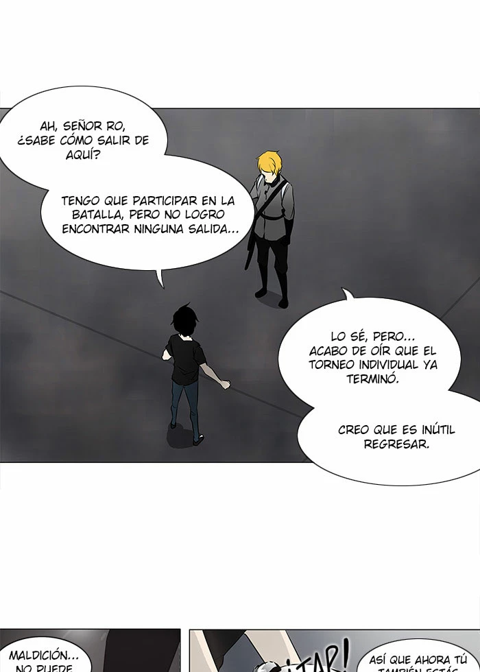 El irregular capítulo 158, página 3