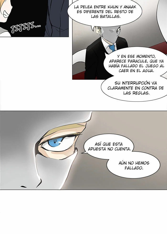 El irregular capítulo 159, página 7