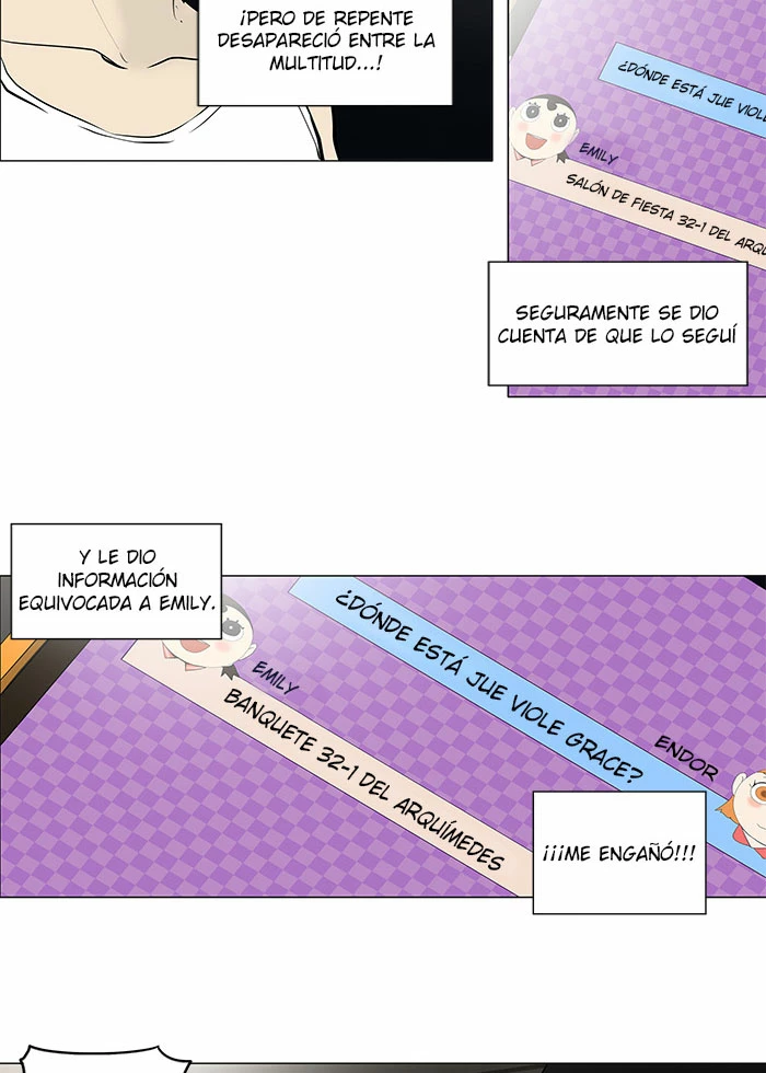 El irregular capítulo 159, página 17