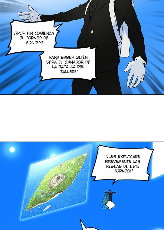 El irregular capítulo 161, página 5