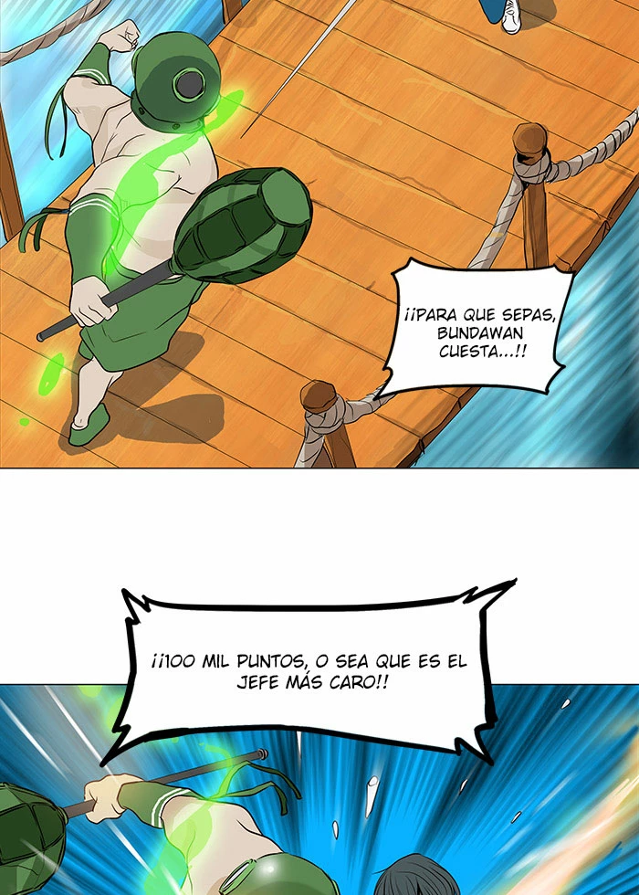 El irregular capítulo 161, página 33