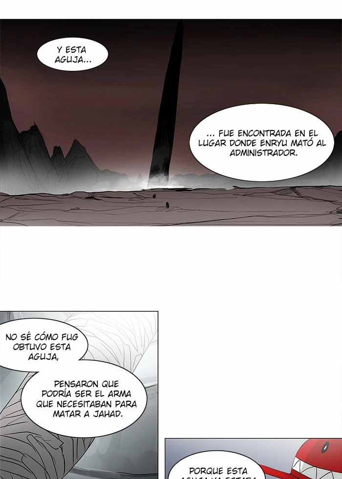 El irregular capítulo 164, página 3