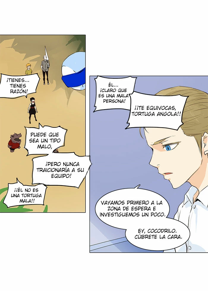 El irregular capítulo 165, página 18