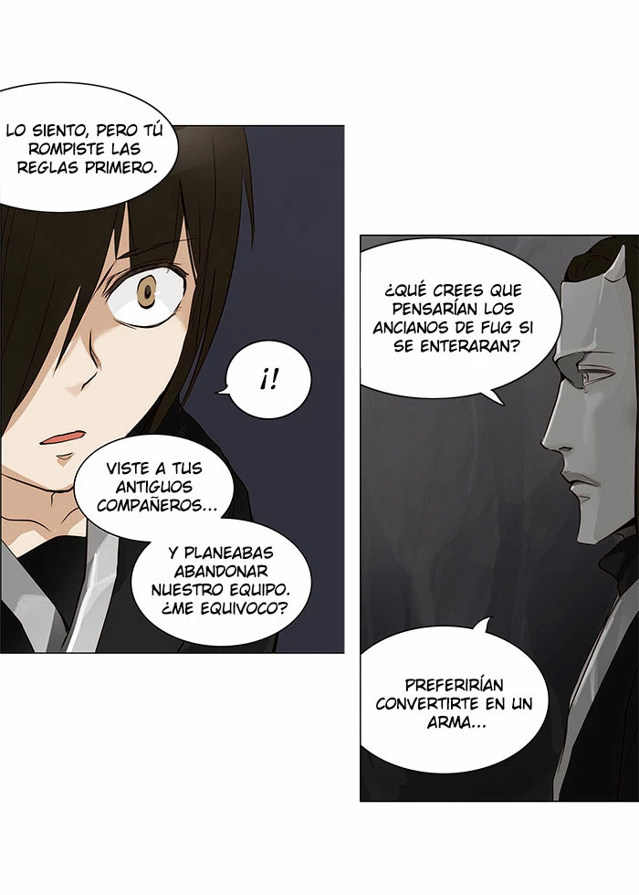 El irregular capítulo 166, página 15