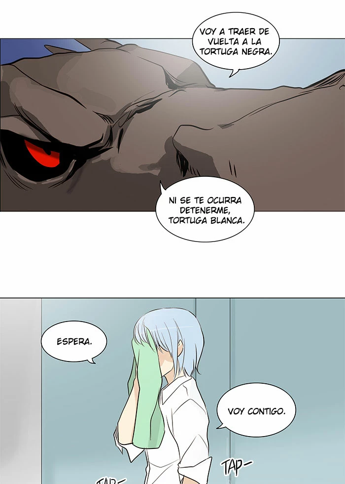El irregular capítulo 166, página 54