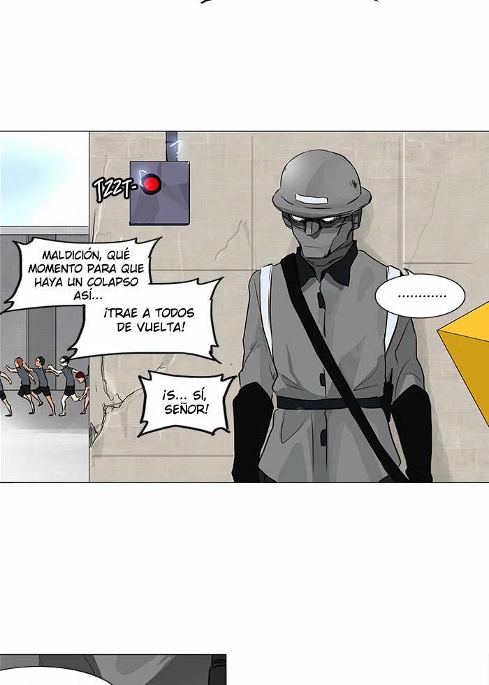 El irregular capítulo 167, página 3