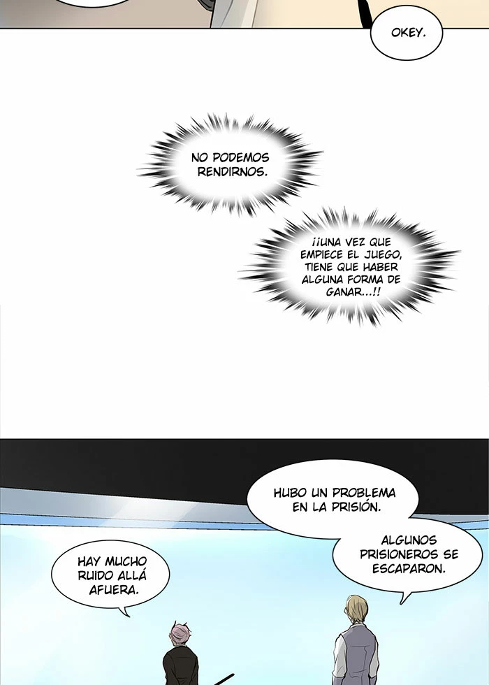 El irregular capítulo 167, página 5