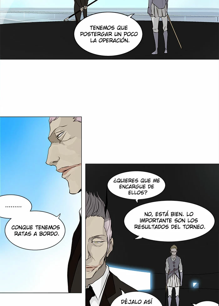 El irregular capítulo 167, página 6