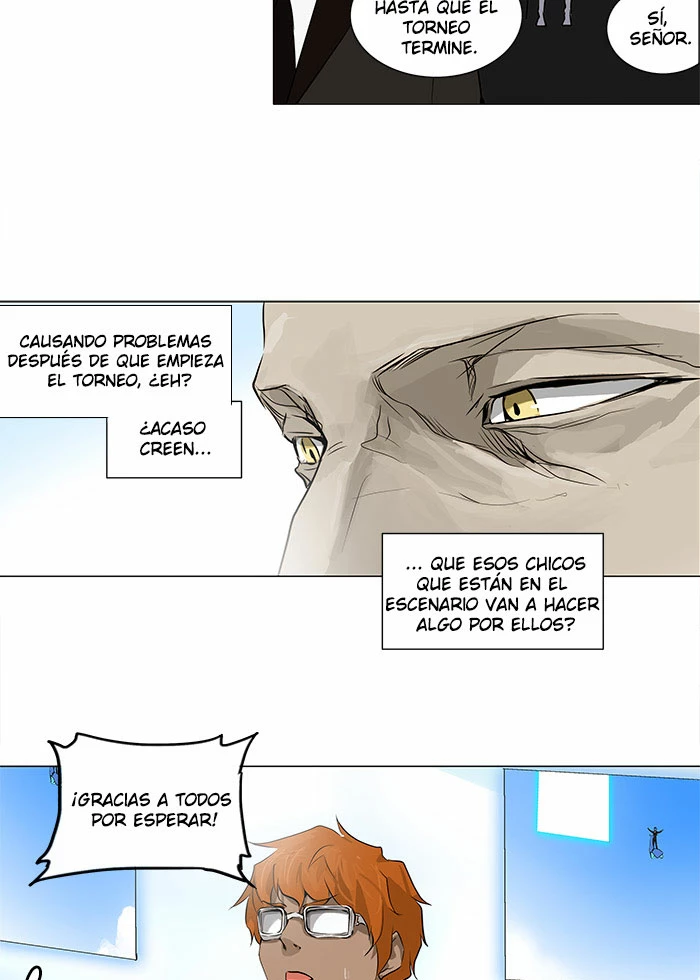 El irregular capítulo 167, página 7