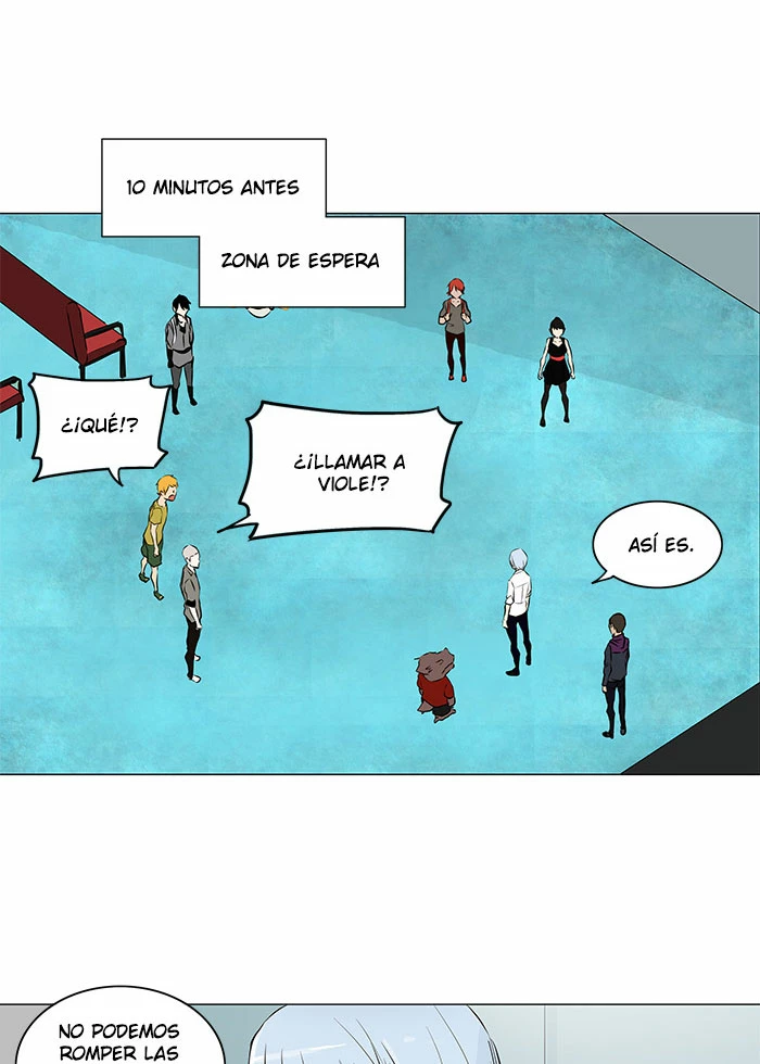 El irregular capítulo 167, página 16