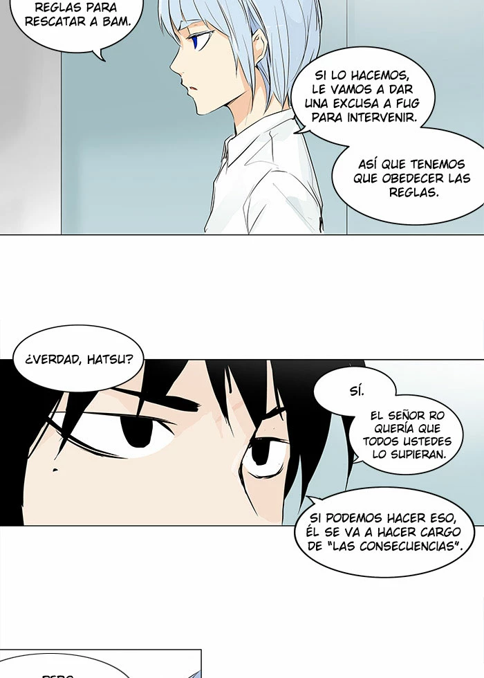 El irregular capítulo 167, página 17