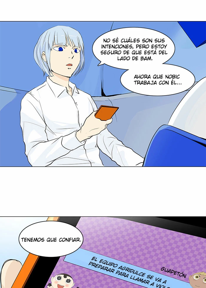 El irregular capítulo 167, página 22