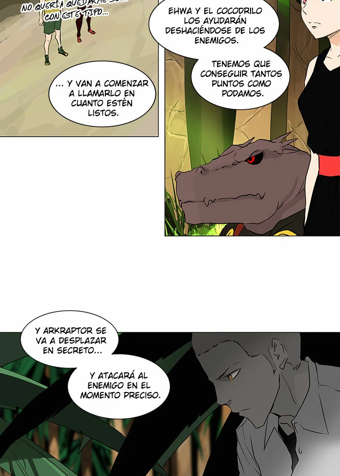 El irregular capítulo 167, página 27