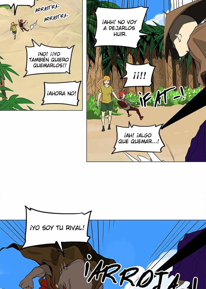 El irregular capítulo 167, página 34