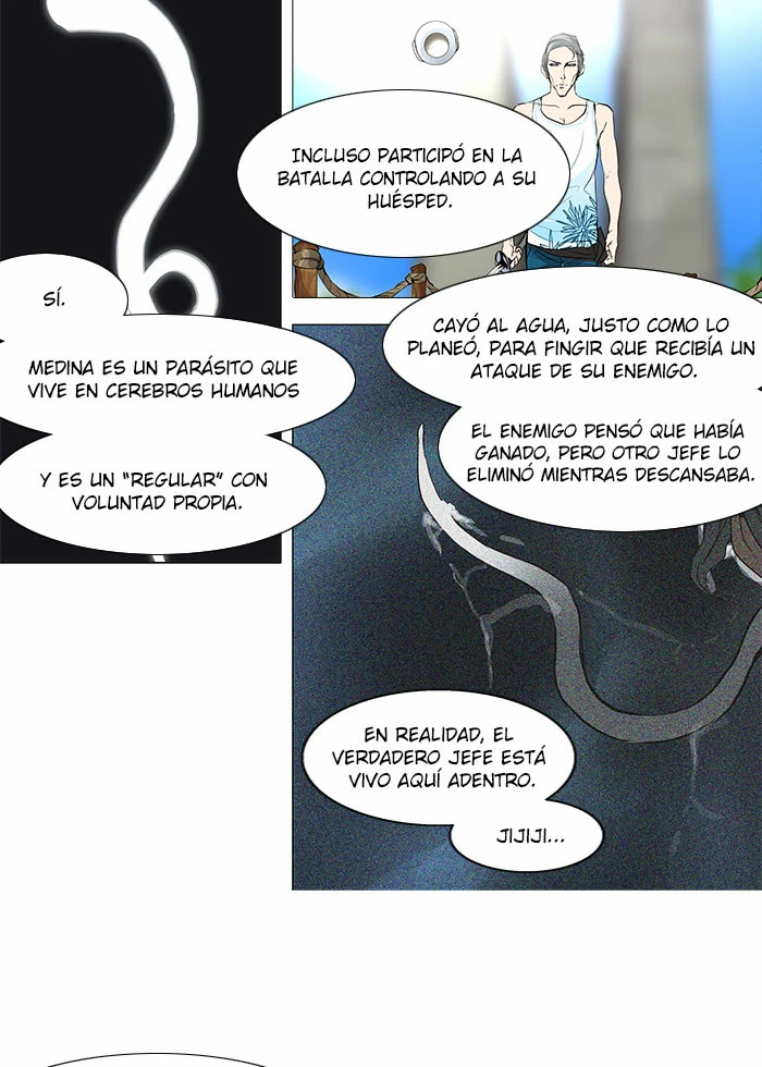 El irregular capítulo 168, página 15