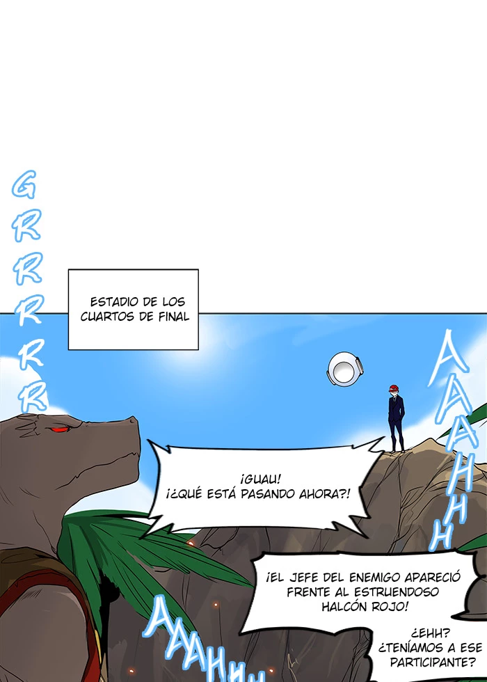 El irregular capítulo 169, página 8