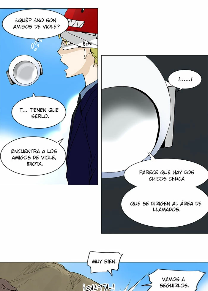 El irregular capítulo 169, página 11