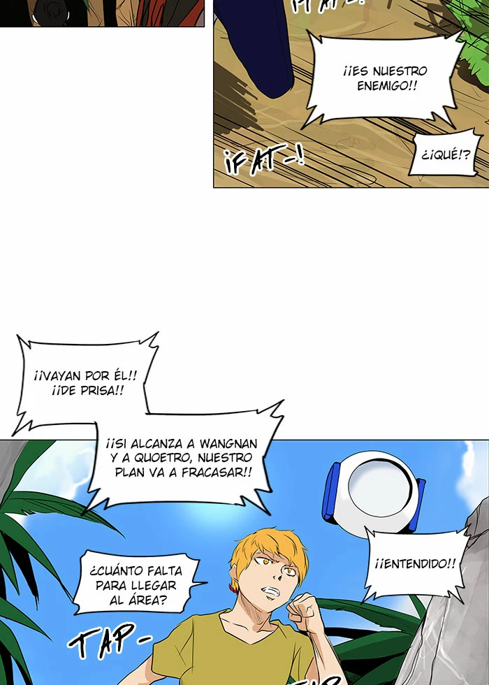 El irregular capítulo 169, página 13