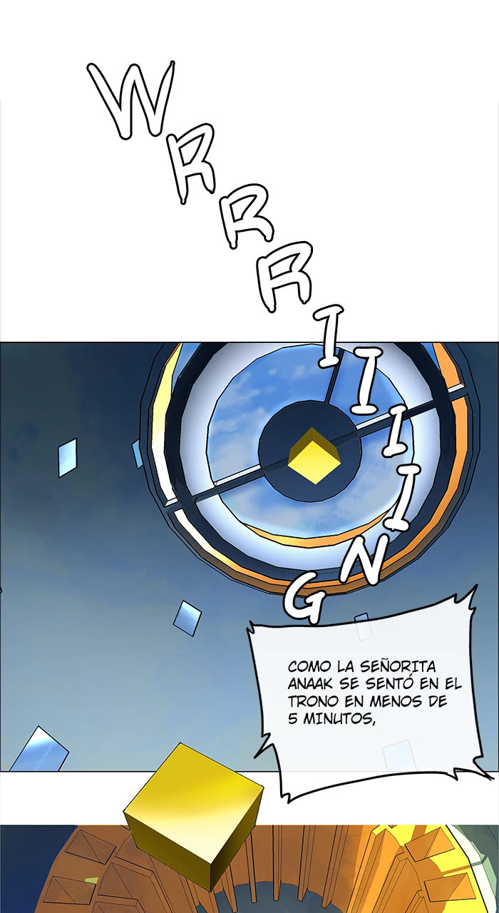 El irregular capítulo 17, página 1