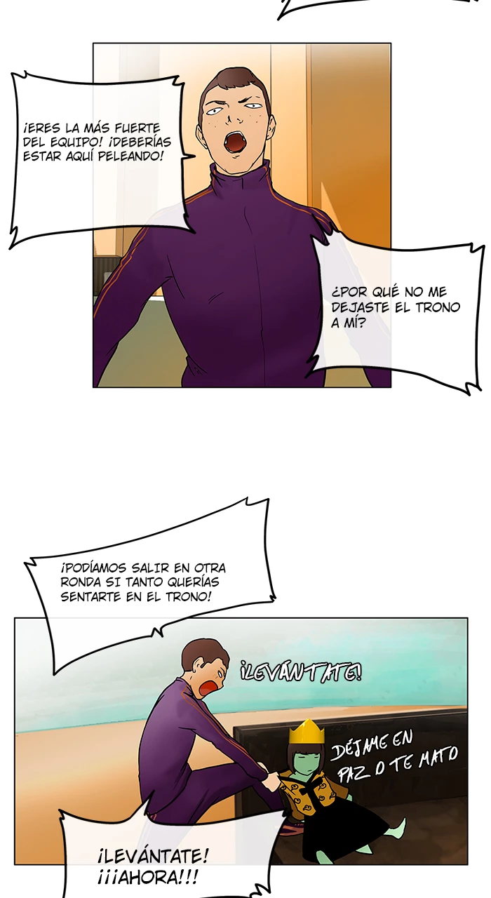 El irregular capítulo 17, página 3