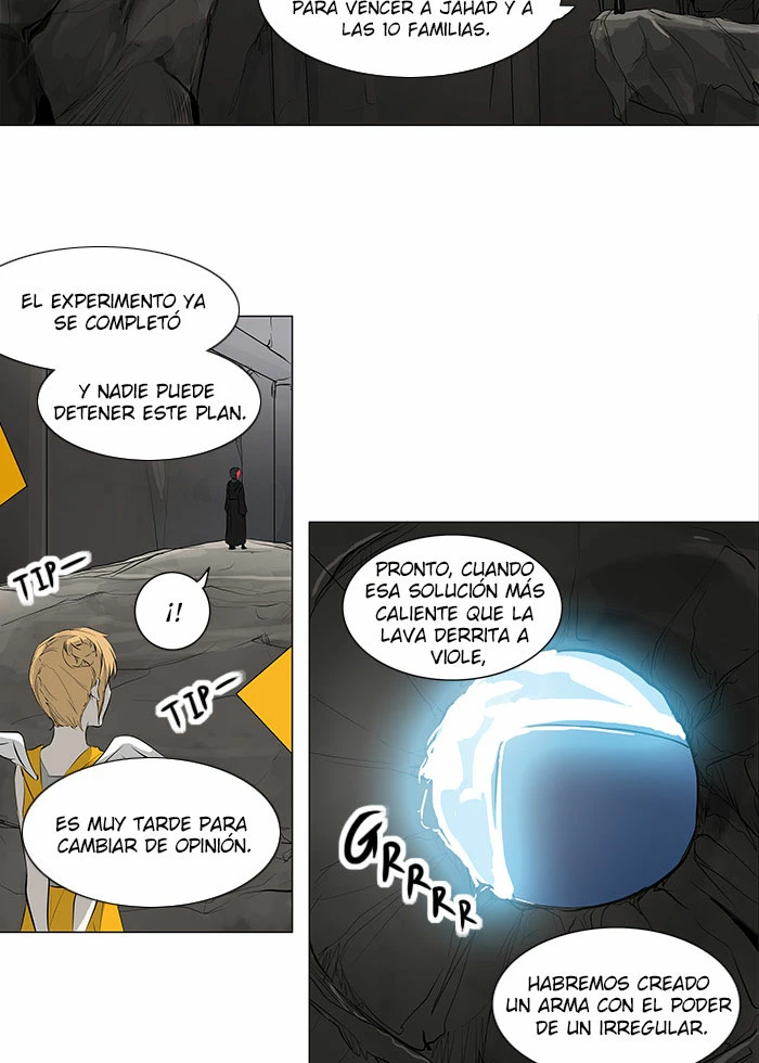 El irregular capítulo 170, página 17