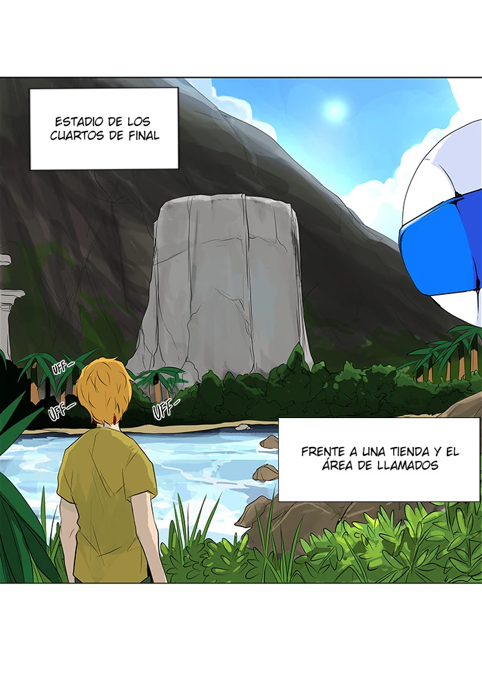 El irregular capítulo 172, página 1