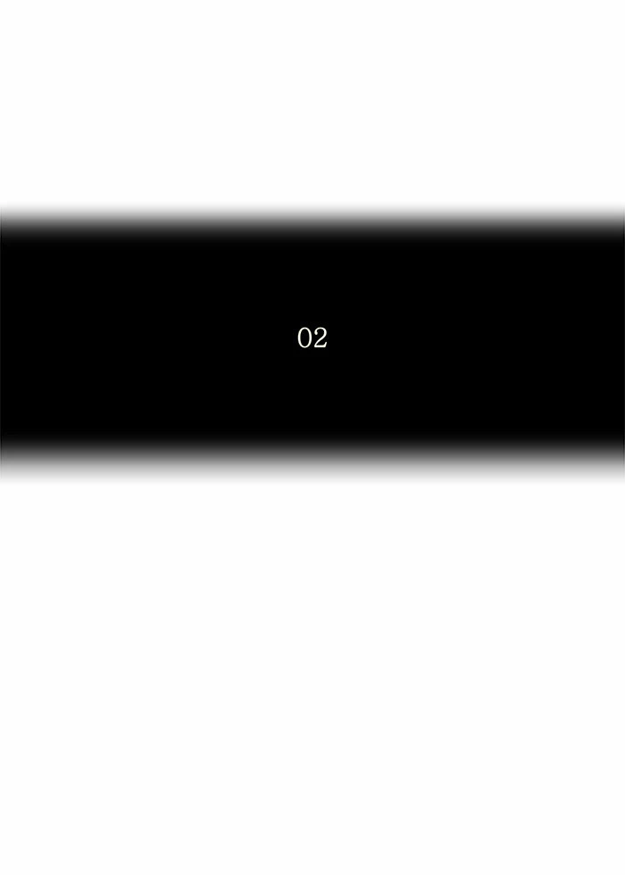 El irregular capítulo 172, página 7
