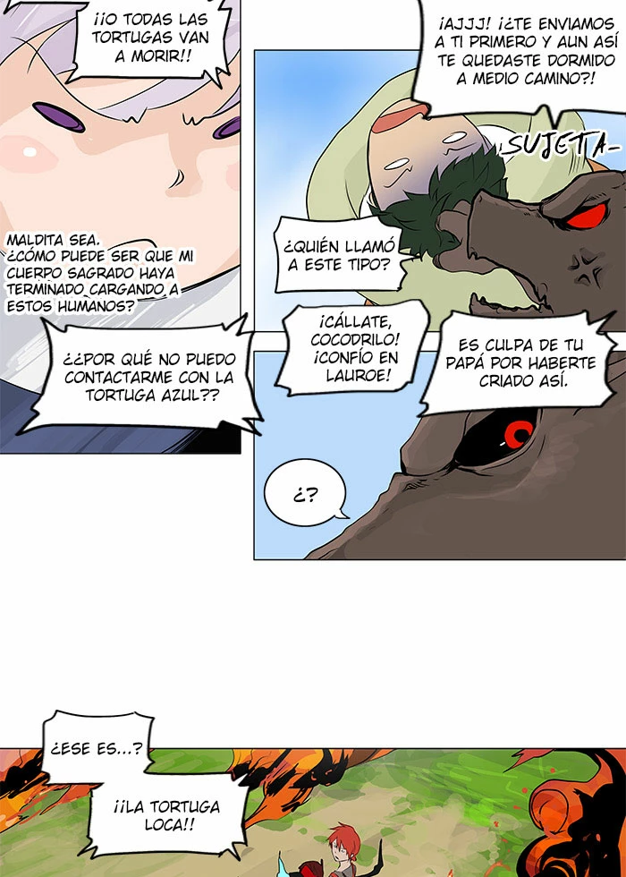 El irregular capítulo 173, página 5