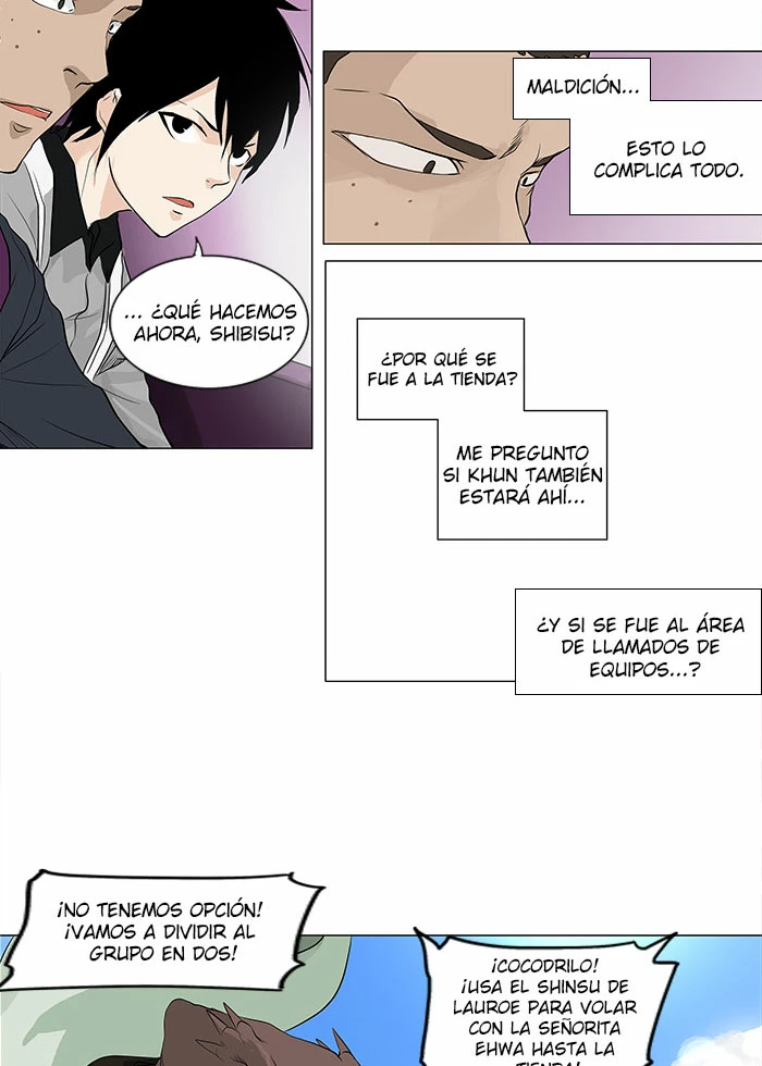 El irregular capítulo 173, página 8