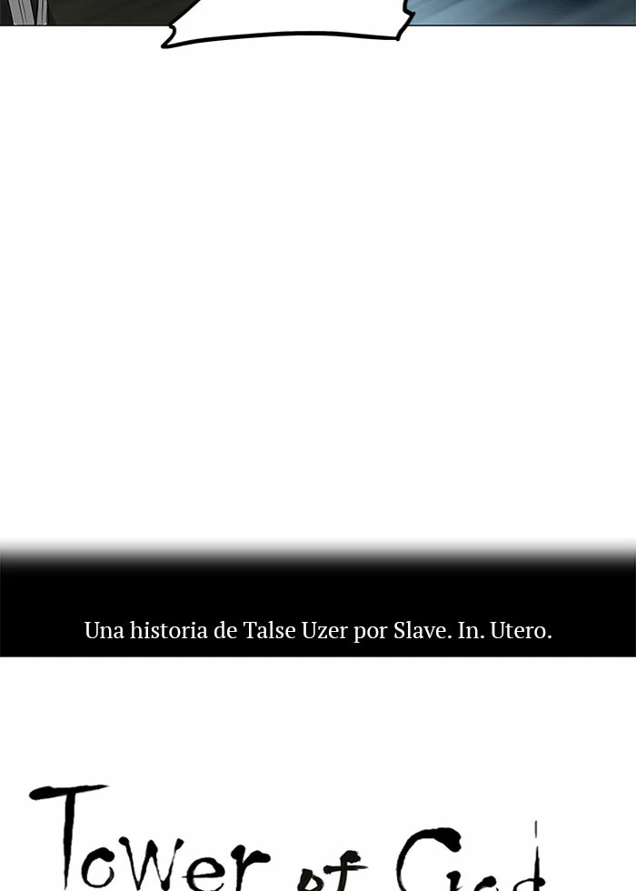 El irregular capítulo 173, página 12