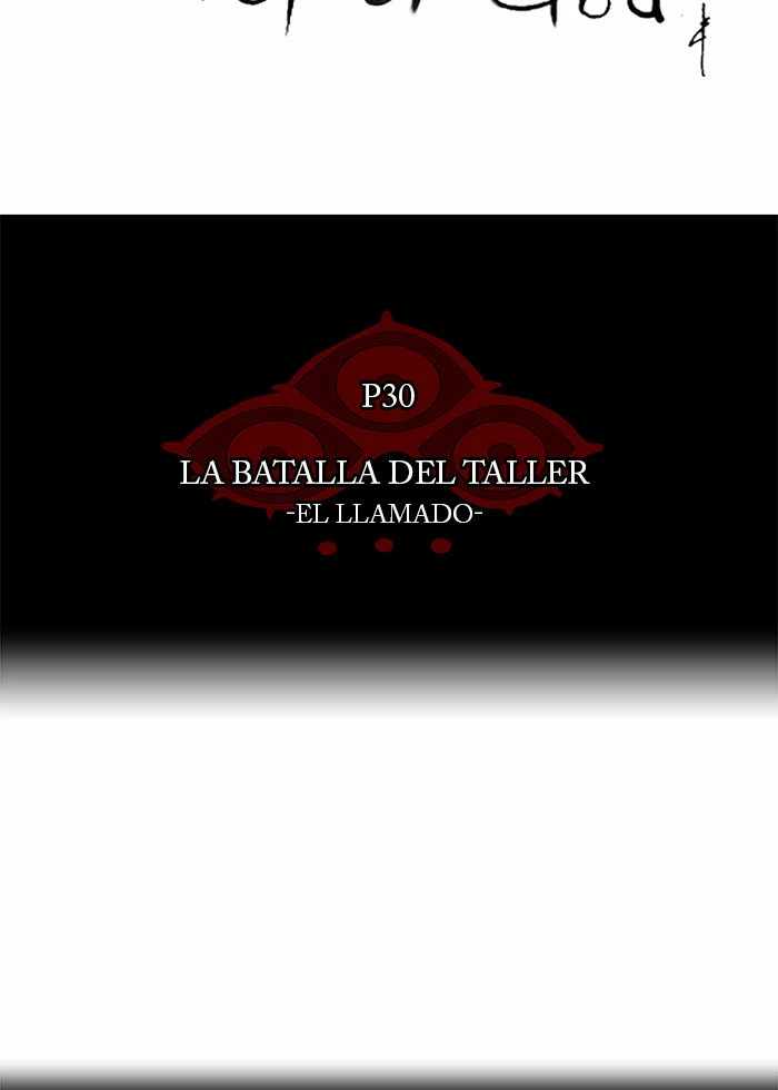 El irregular capítulo 173, página 13