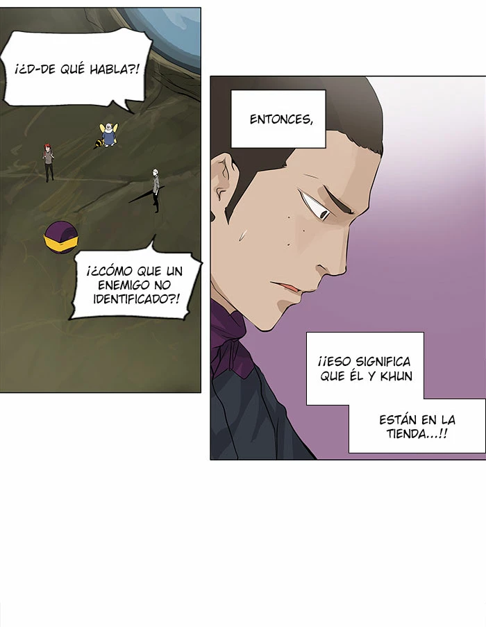 El irregular capítulo 174, página 11