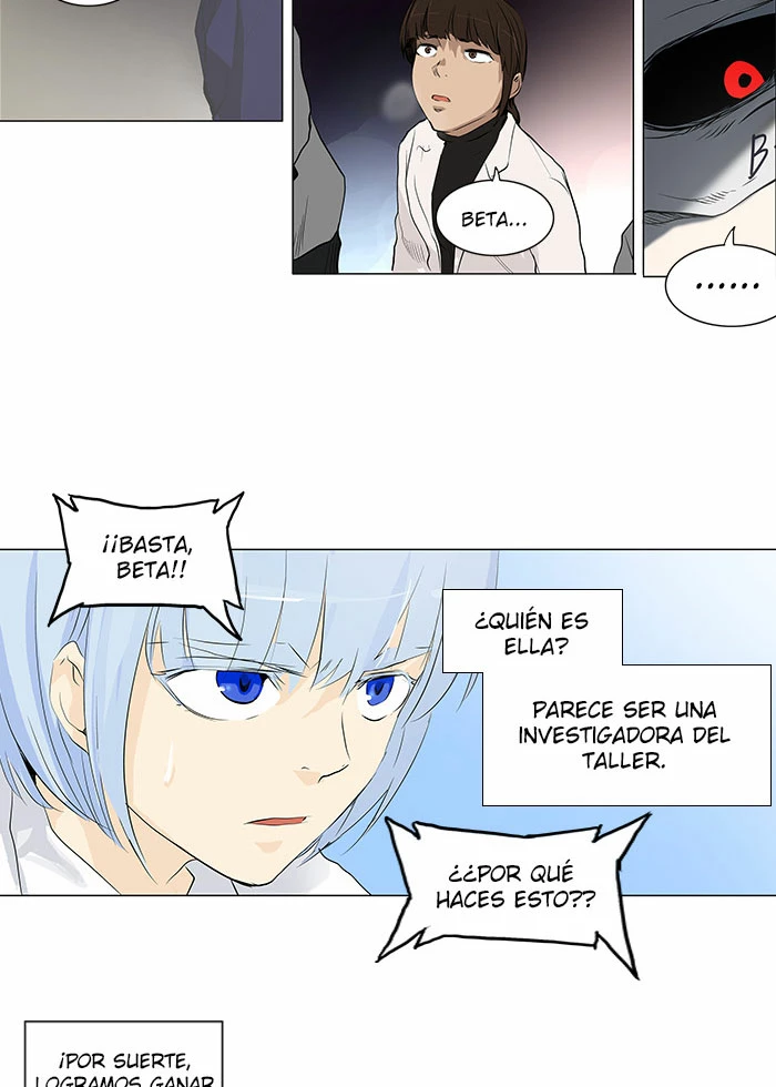 El irregular capítulo 174, página 34