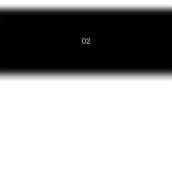 El irregular capítulo 176, página 5