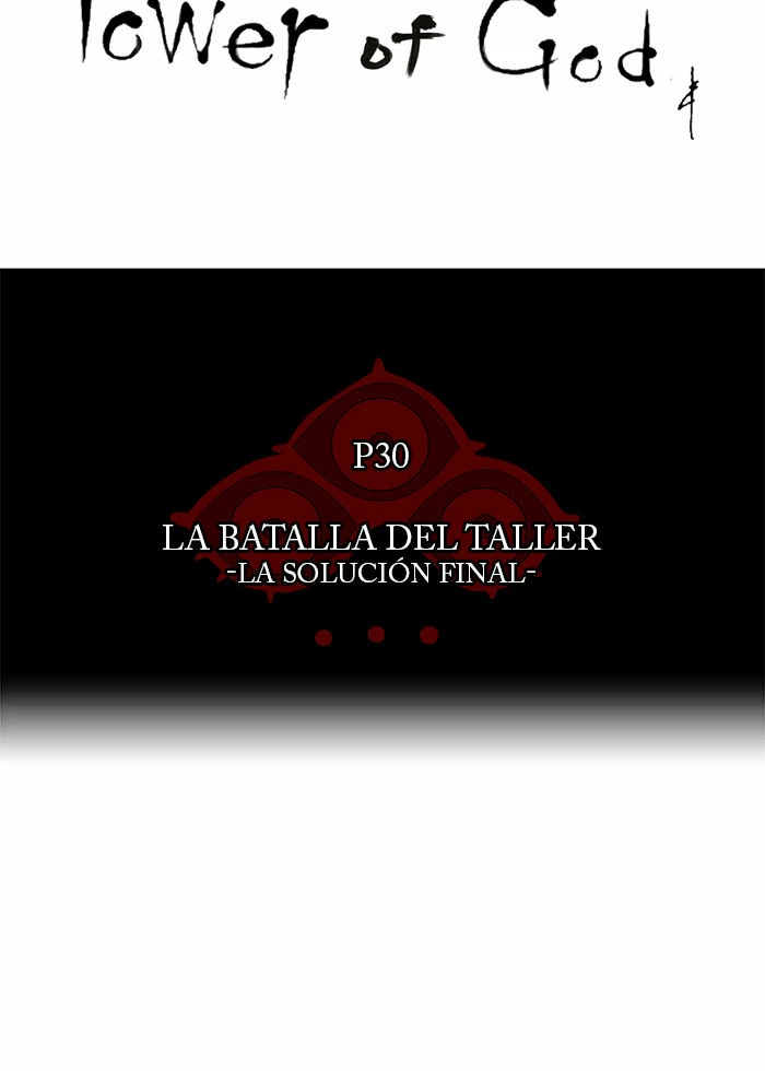 El irregular capítulo 177, página 7