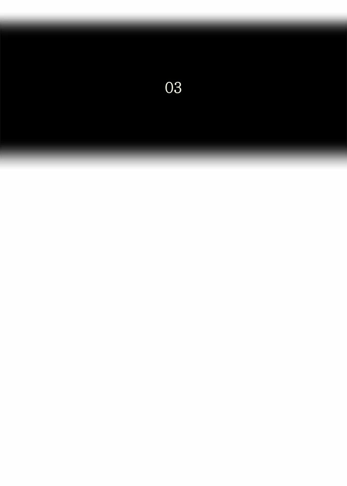 El irregular capítulo 177, página 8