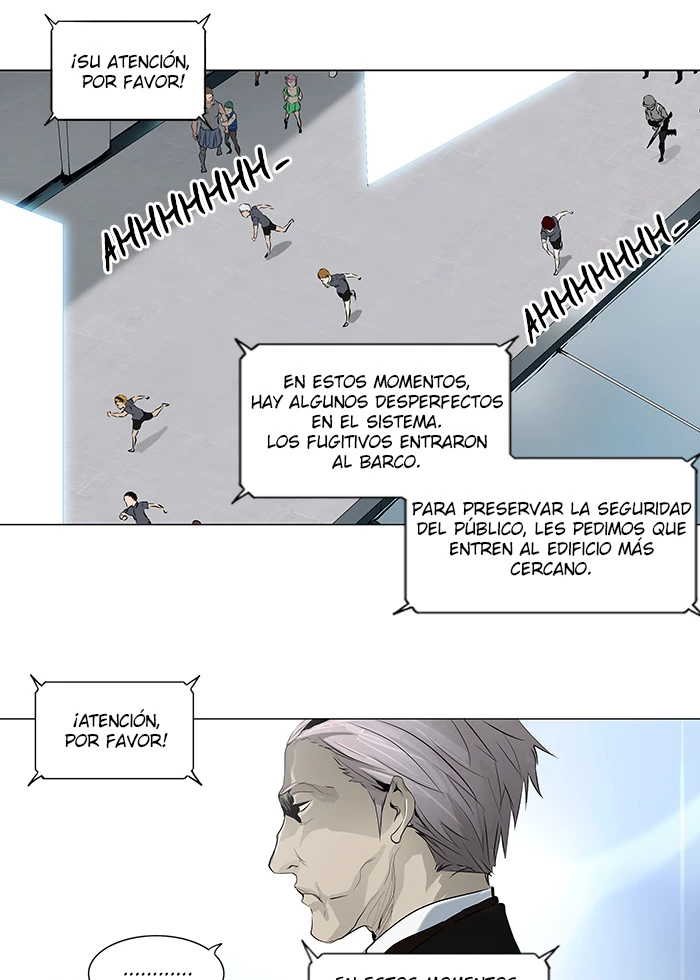 El irregular capítulo 178, página 1