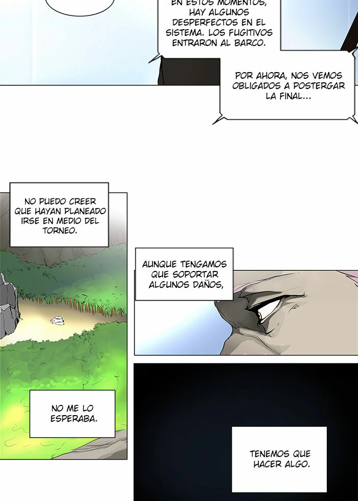 El irregular capítulo 178, página 2