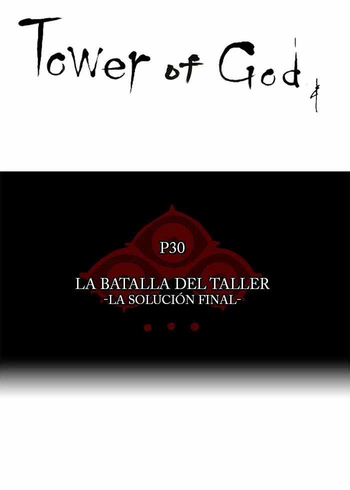 El irregular capítulo 178, página 5