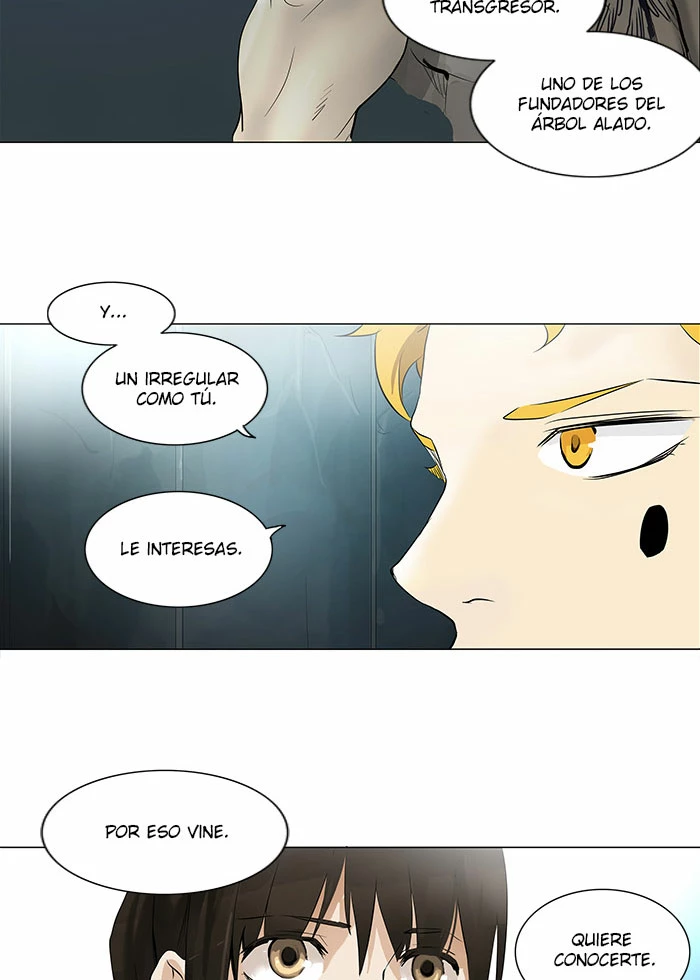 El irregular capítulo 178, página 12