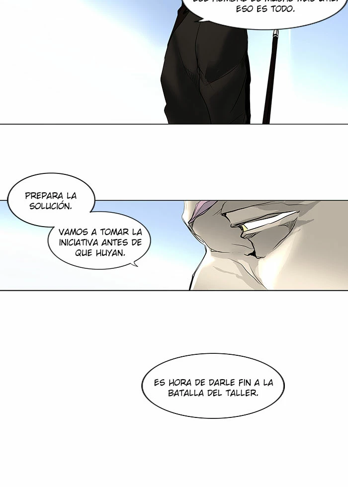 El irregular capítulo 181, página 3