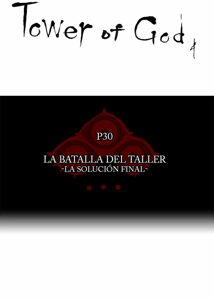 El irregular capítulo 185, página 6