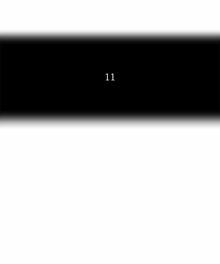 El irregular capítulo 185, página 7