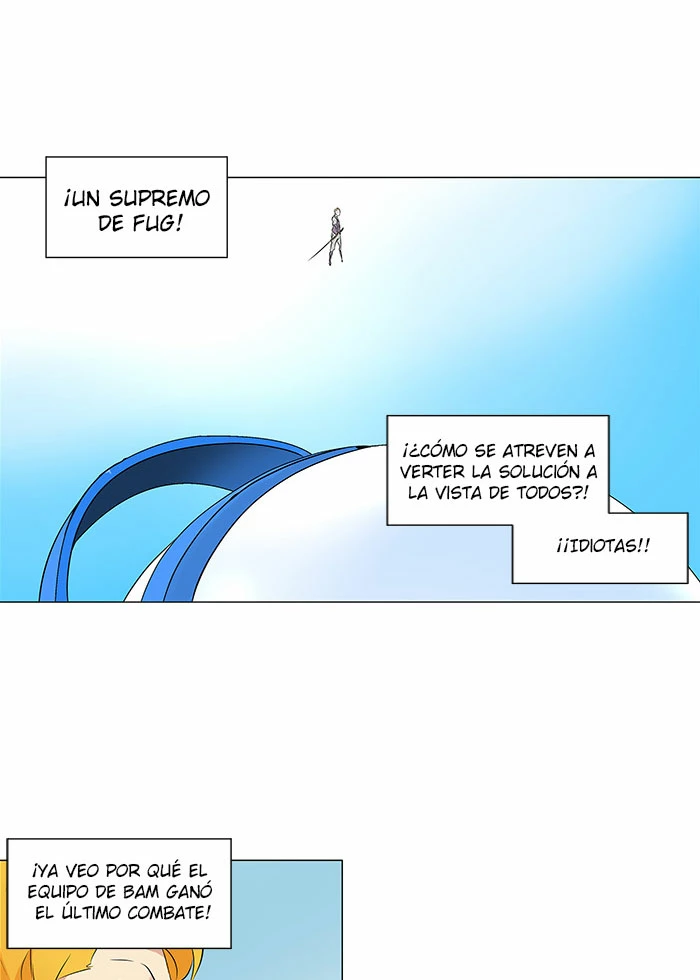El irregular capítulo 186, página 2