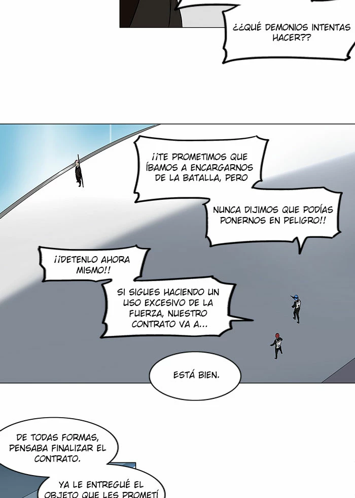 El irregular capítulo 186, página 11